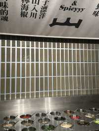 深圳山野系火鍋三出山