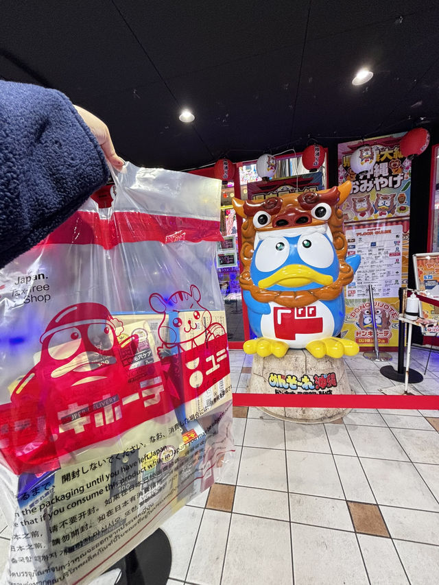 國際通必吃必逛的十間店趕快收藏