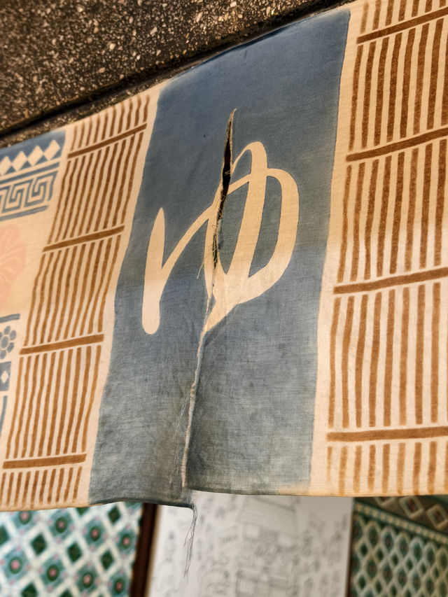 京都100年歷史澡堂改建而成的cafe