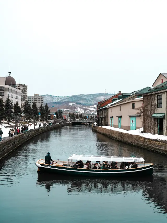 삿포로에서 오타루 당일치기 여행 가이드