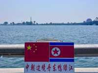 北朝鮮🇰🇵🇨🇳中国国境　丹東に行ってみた