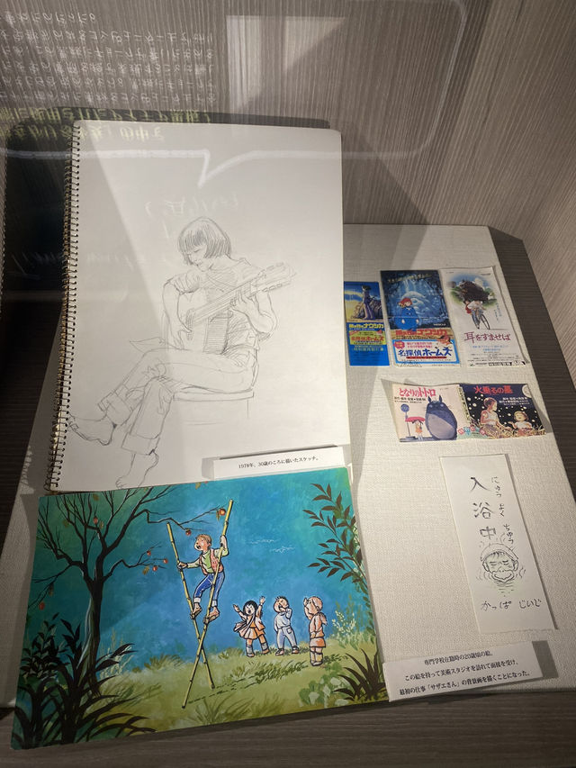 【長崎】ジブリファンが絶対喜ぶところ－山本一二三美術館