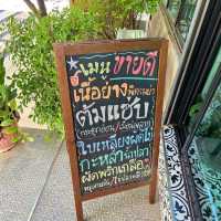 Trianger Cafe Khaoyai 