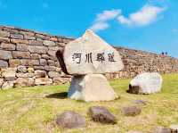 The Dangjin Myeoncheon Eupseong Fortress