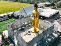 วัดอาคมสิทธาภรณ์