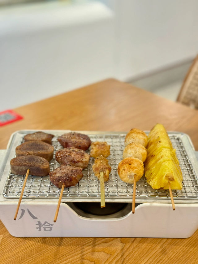 生燒台式串燒 保持汁水@八拾台式串燒火鍋酒場