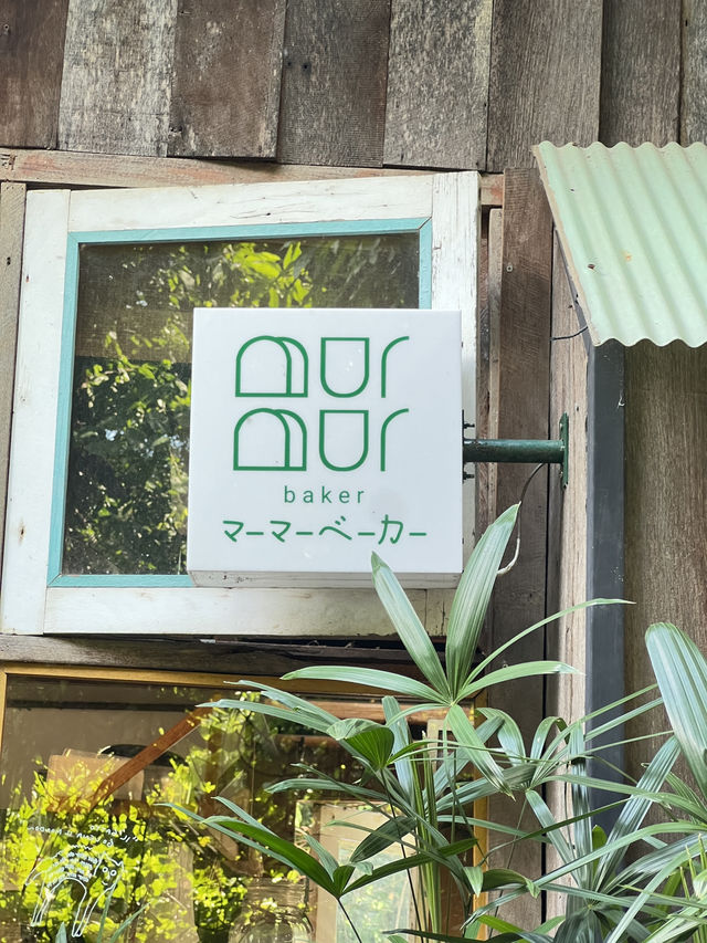 หมู่บ้านชาว COLUMBO CRAFT-VILLAGE  🌧️