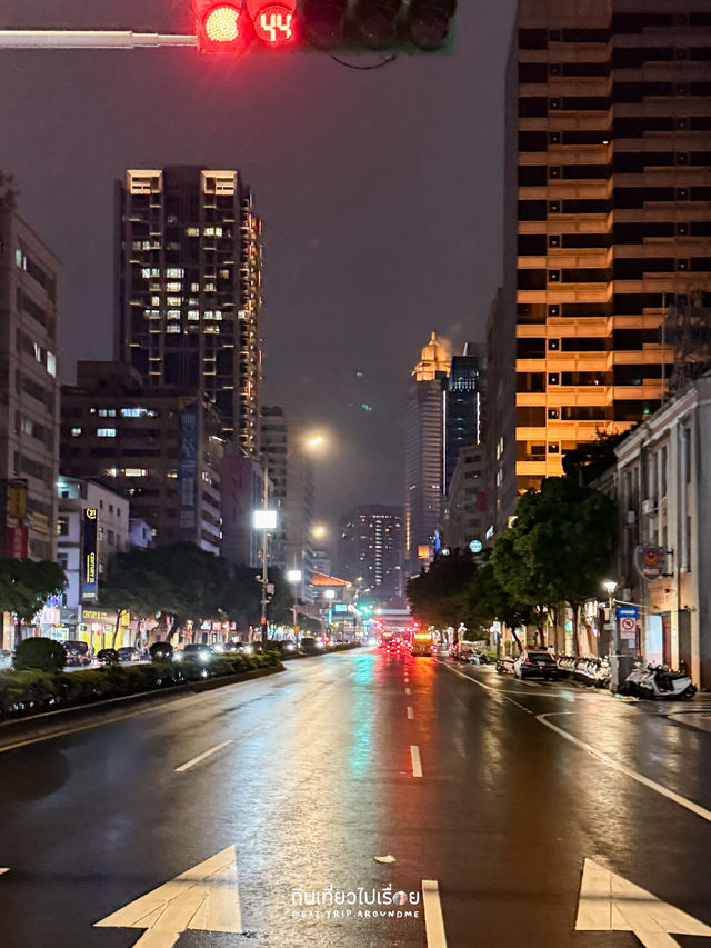 เดินเล่นกลางสายฝนจนค่ำที่ Zhongshan☔️🌧️