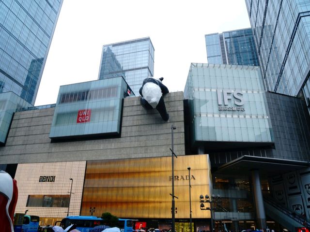 IFS International Finance Center , Cheungdu China