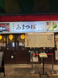 【石川県・金沢市】店内で楽しむ！近江町市場！