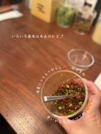 【京都・祇園】行列も納得の鴨蕎麦