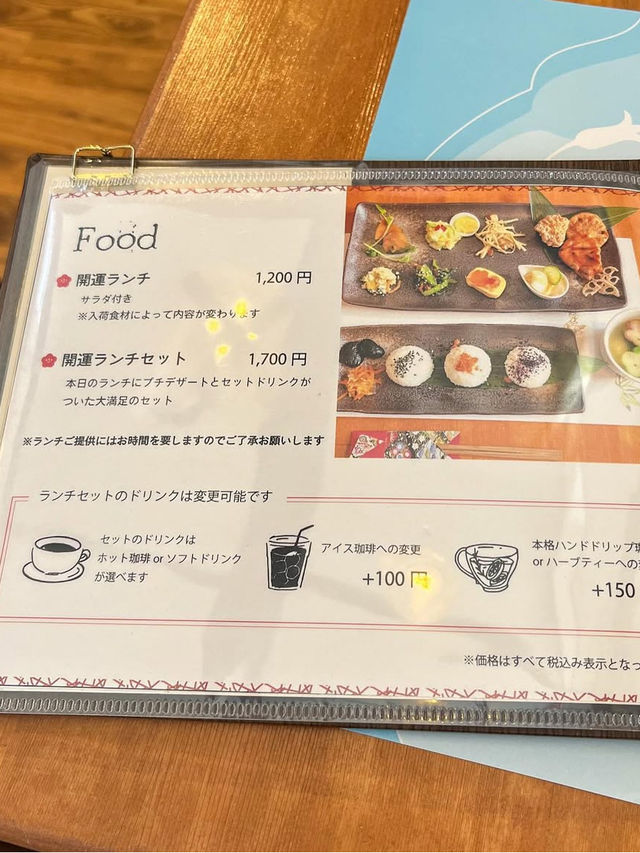 【福岡グルメ】食べて開運？たくさんの小鉢が嬉しいランチ♡