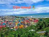 เที่ยวหาด Cijin