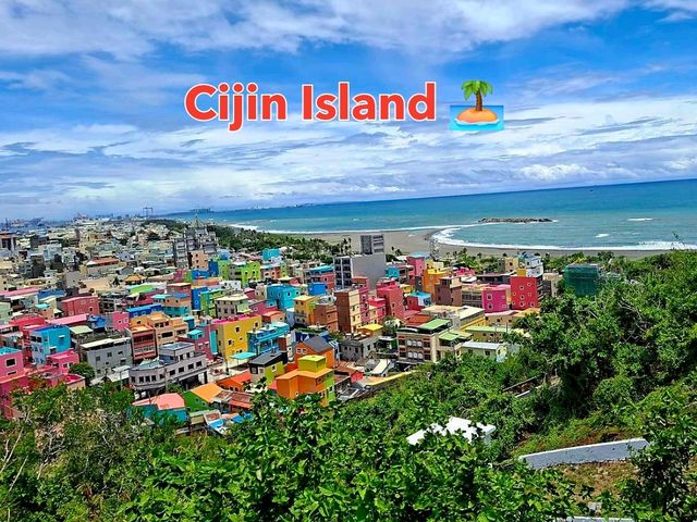 เที่ยวหาด Cijin