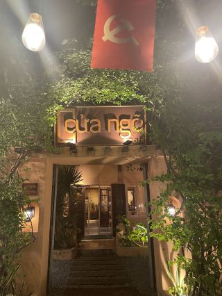 Vietnam's Recommended Cafes