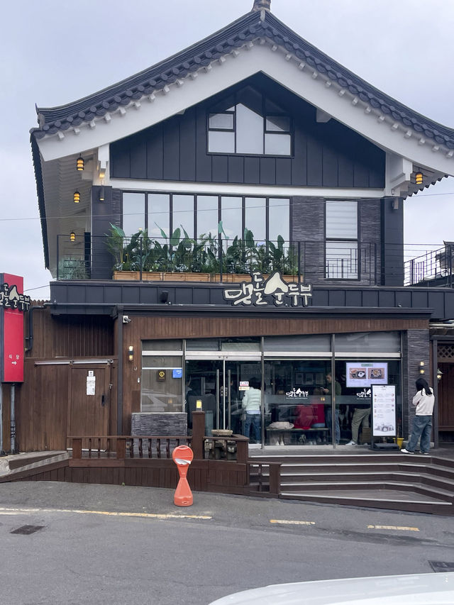 경주 여행하면 꼭 먹어야 하는 순두부 
