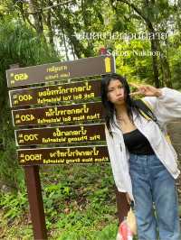 ภูผายล จ.สกลนคร