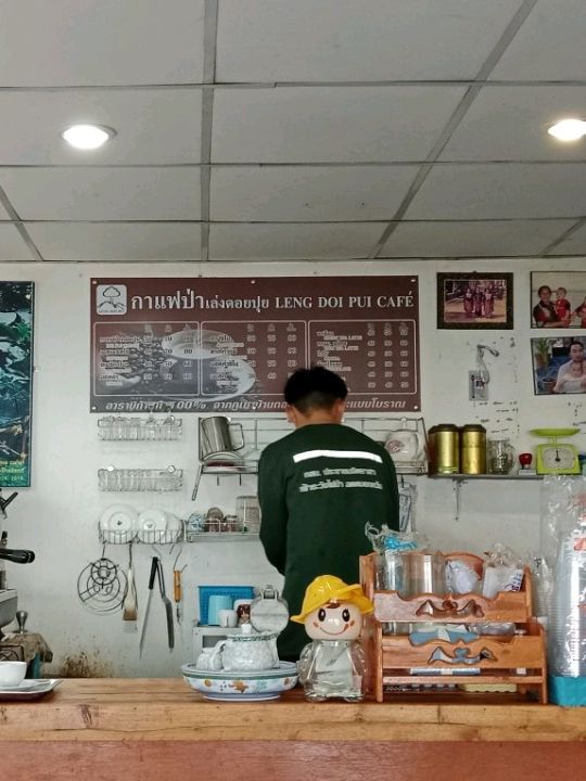 ดื่มกาแฟลาเต้ ท่ามกลางบรรยากาศในสายหมอก ที่ดอยปุย