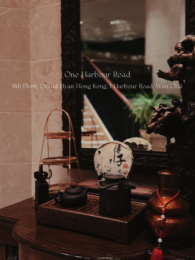 🇭🇰| 灣仔 - One Harbour Road at Grand Hyatt Hong Kong