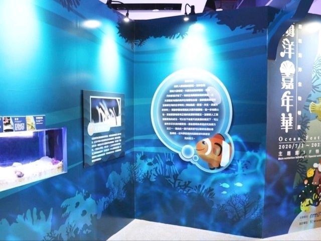 國立海洋科技博物館以基隆室內展覽，可以讓小朋友玩遊戲和手工DIY活動