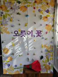 가평 감성카페 오롯이꽃연못 정원 바라보며 즐기는 꽃차와 디저트 맛집