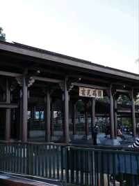 วัดเสวียนจวง (Xuanzang Temple / 玄奘寺)
