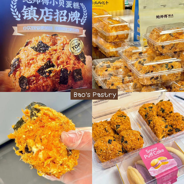 7 ร้านเบเกอรี่ในเซี่ยงไฮ้ที่ต้องไปโดน 🥨🥯🥐