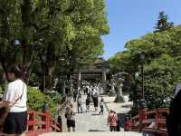 Dazaifu ศาลเจ้าใกล้ fukuoka