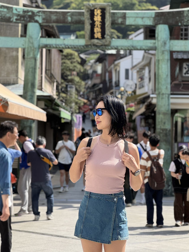 슬램덩크 마을🚃 
