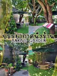 ร้านอาหารเมืองยะลา Anna‘s garden