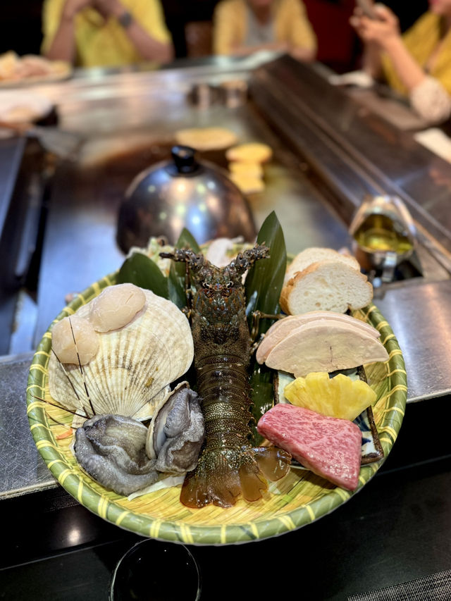 秋田呢個老牌鐵板燒♨️ 唔知你有冇食過呢😍❓
