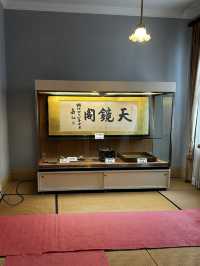 天鏡閣