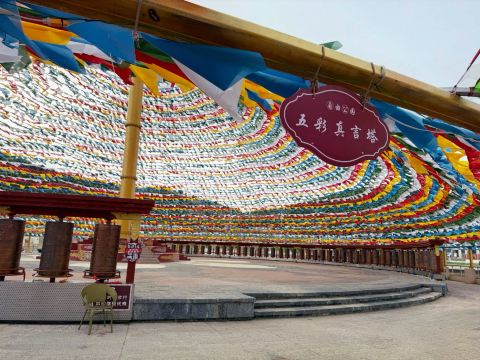 中国・香格里拉 自由公園】シャングリラに新名所誕生！ | Trip.com