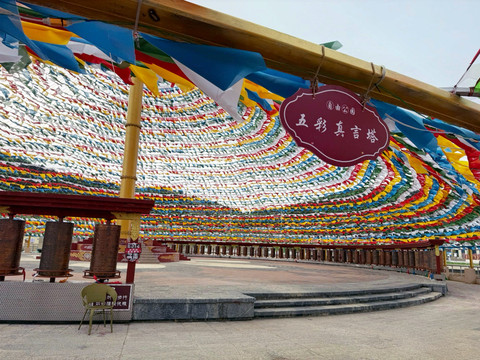 中国・香格里拉 自由公園】シャングリラに新名所誕生！ | Trip.com