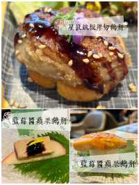 水準穩定又有創新