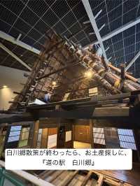 【金沢・白川郷1泊2日旅】1日目スケジュール大公開🗓️