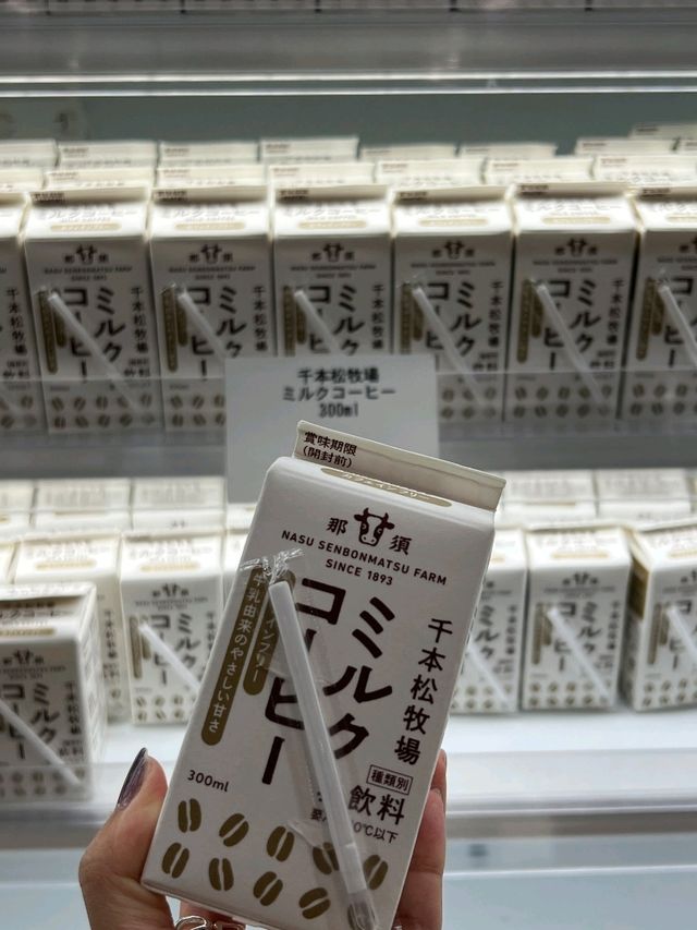 日本親子遊🇯🇵東京近郊，放羊體驗，千本松牧場🐴🐰🐄🐃🐑
