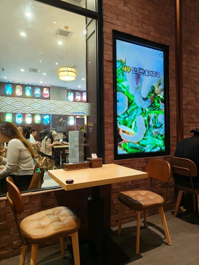 A Crispy Bite of Korea in Jakarta