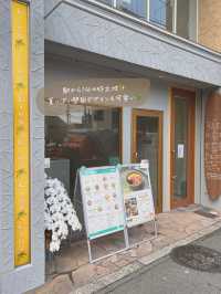 【京都/西院】2025.6.7 NEW OPEN✨ハチミツたっぷりグリークヨーグルト😍🍓✨