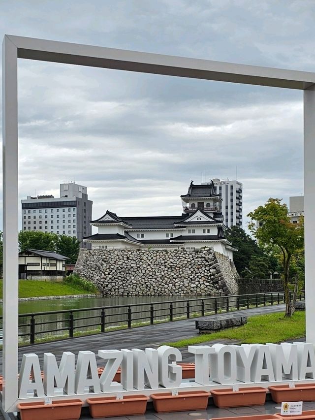 🏯 富山城——歷史與現代交會的城堡