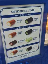 theRoll’ING – The King of Dessert Rolls with the Longest Lines in GZ!
