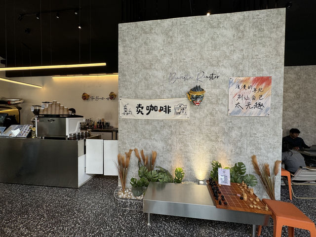 Cool Brews & Chill Vibes: Barista Coffee Toul Tompoung