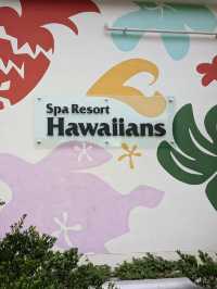 🏝【福島・いわき】スパリゾートハワイアンズ｜常夏気分で非日常を楽しむ巨大温泉テーマパーク