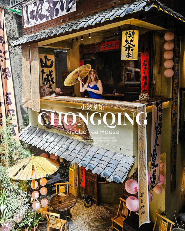Best Tea House in Chongqing