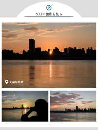 【台湾】台湾でやりたいこと7選✨
