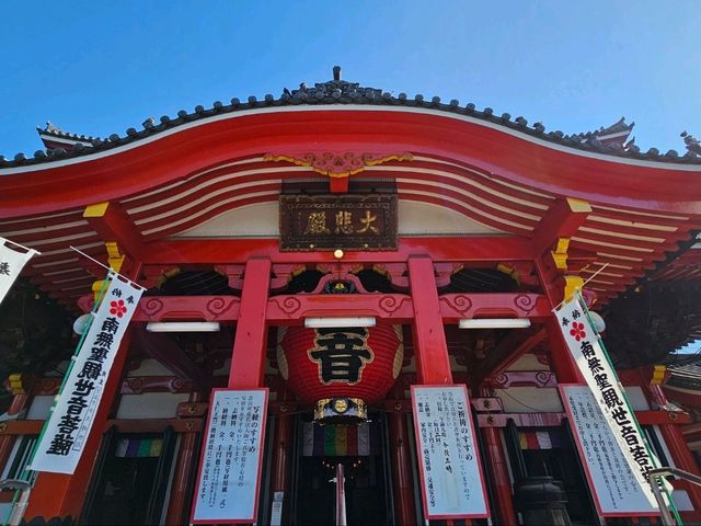 🏮 大須觀音寺文化與美食一日散策行程