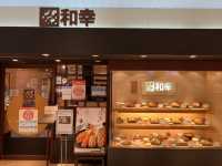 🐖 Crispy Comfort at Koriyama – Tonkatsu Wako Delivers Every Time