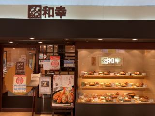 🐖 郡山的酥脆舒適——每次都送上和光炸豬排