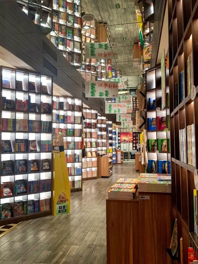 Zhongshuge Bookstore ✨️