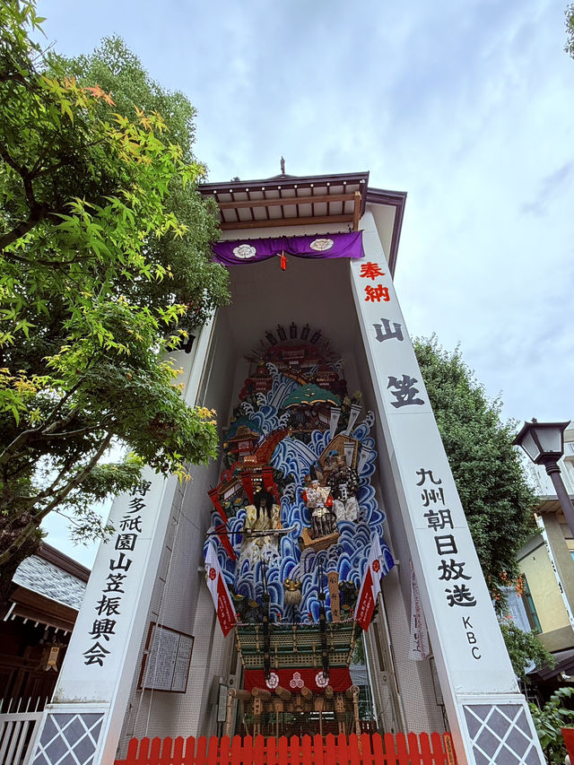 擁有最古老的歷史，作為博多的鎮守神社